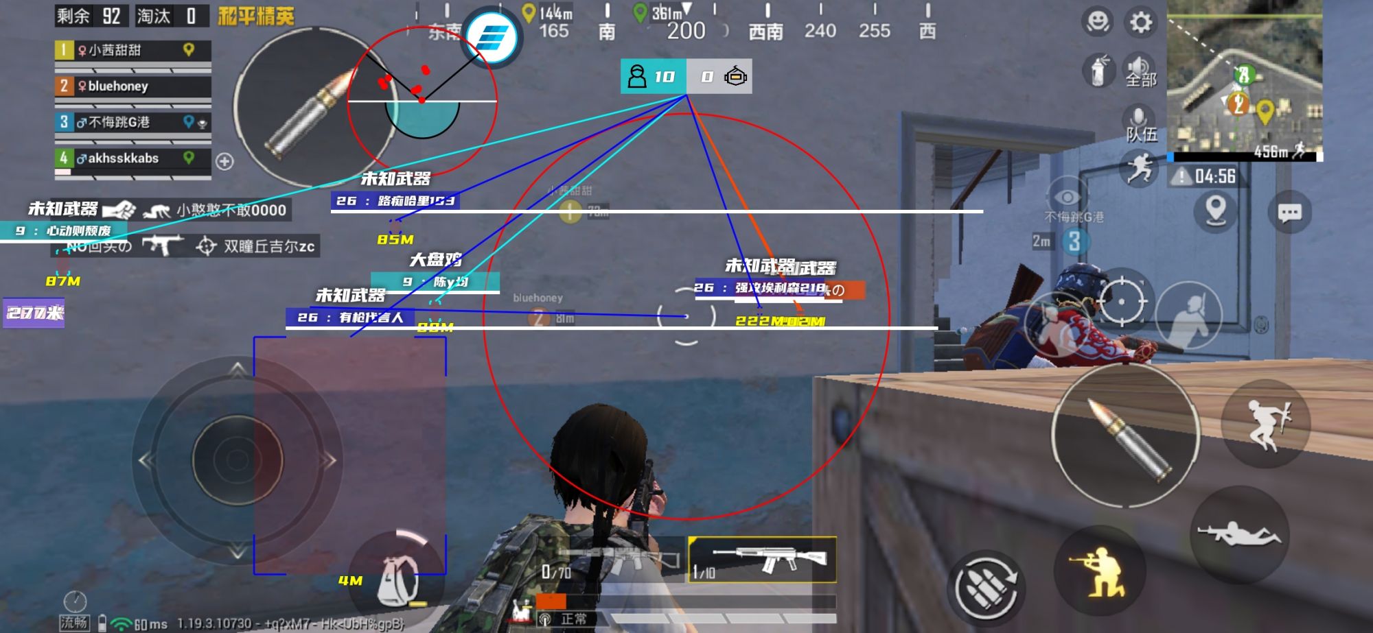 【花海容器直装V1.3稳定版】🌸透视自瞄🌸子弹追踪🌸皮肤美化包🌸载具跳舞🌸载具旋转🌸载具自控🌸载具飞天